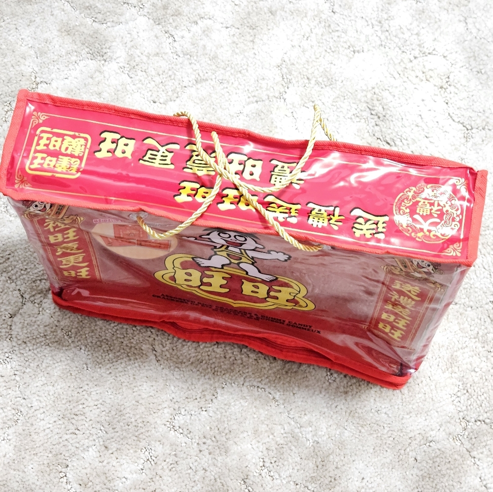 ⚠️Free Bundle Item- Festive Red Party WANT WANT Reusable Collective Zip Bag